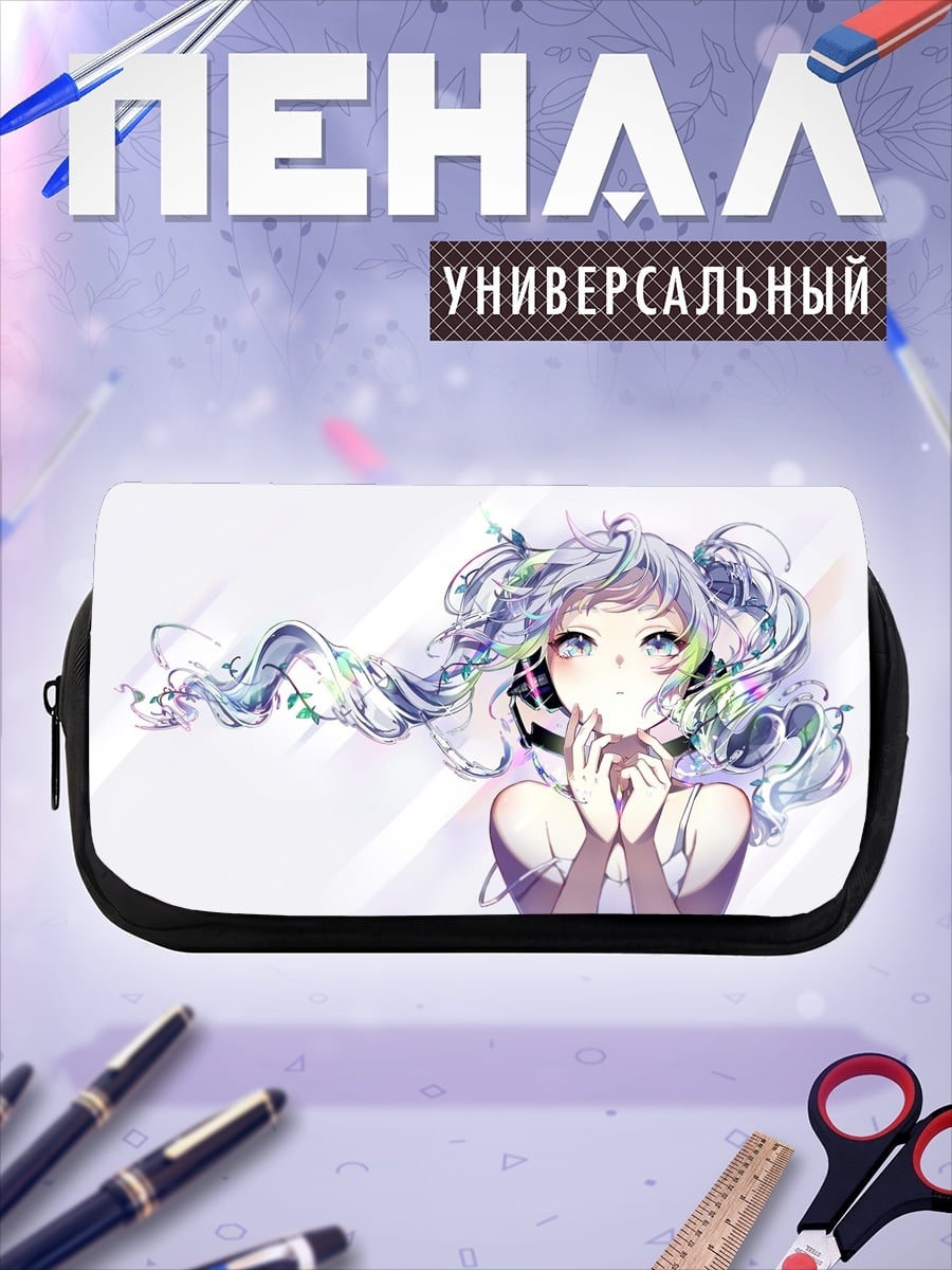 Пенал-косметичка Девушка с кудрями