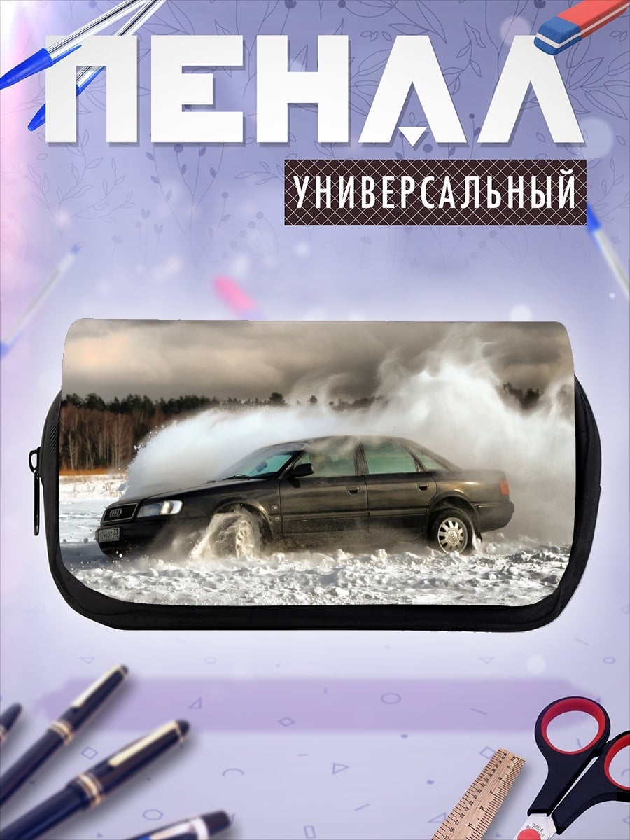 Пенал-косметичка Автомобиль в дрифте