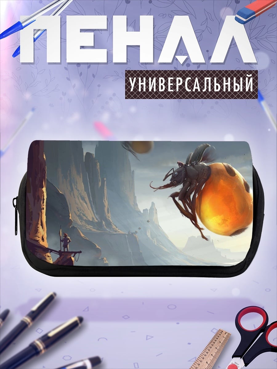 Пенал-косметичка Гигантская божья коровка в небе