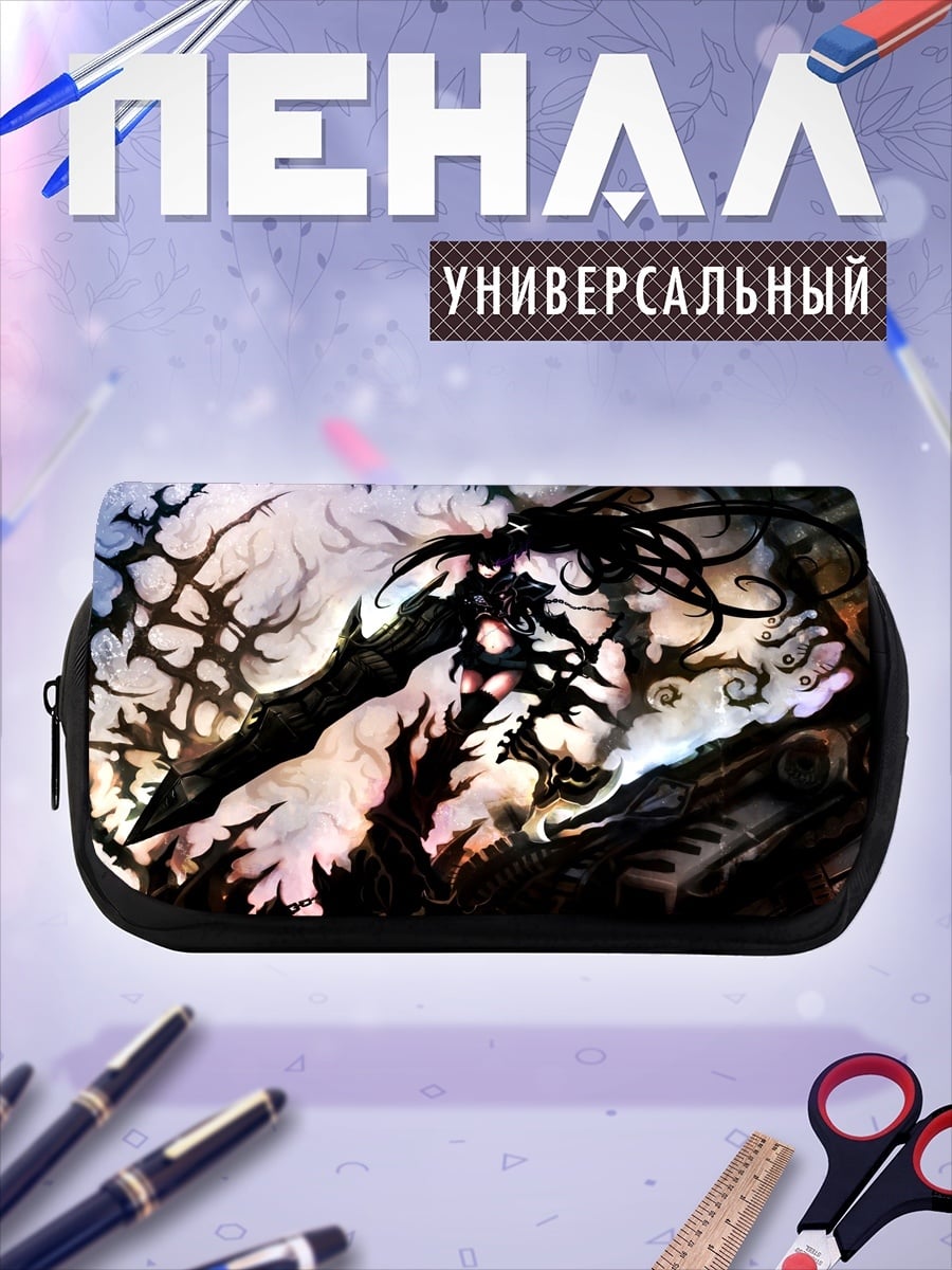 Пенал-косметичка Аниме девушка в темноте