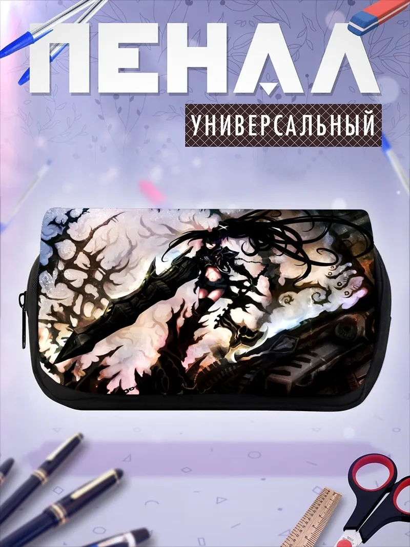 Пенал-косметичка Аниме девушка в темноте