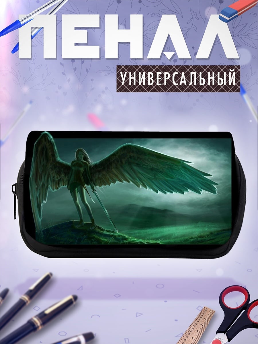 Пенал-косметичка Ангел с крыльями