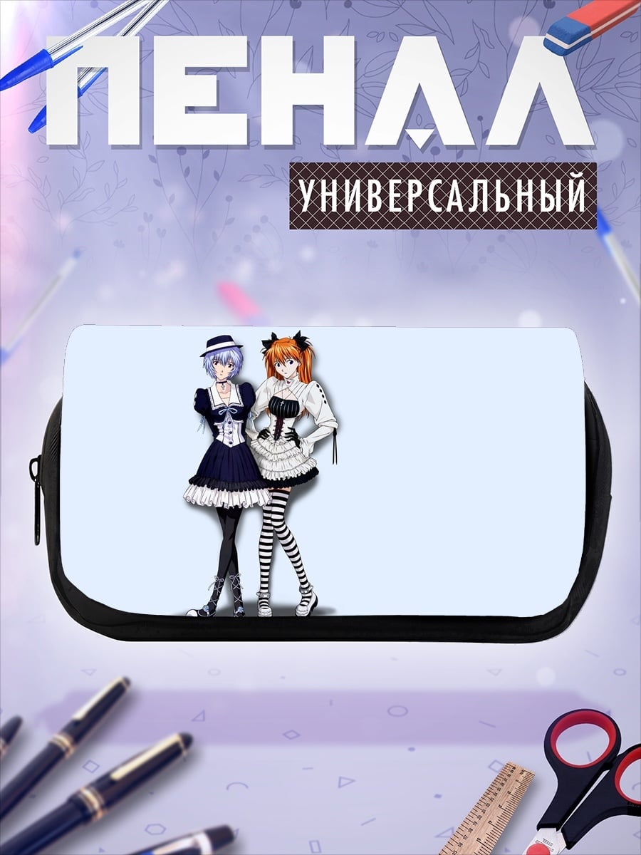 Пенал-косметичка Две аниме девушки