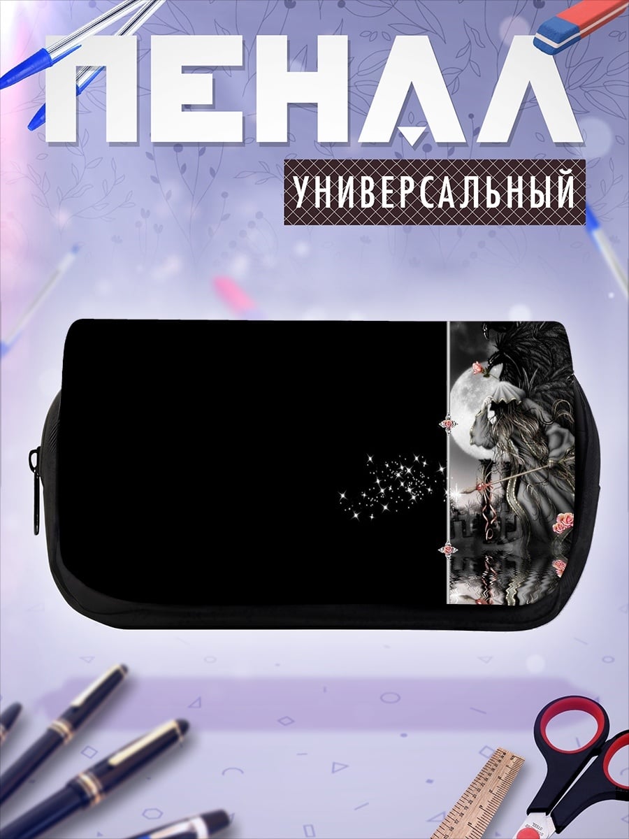 Пенал-косметичка Голубь и цветы