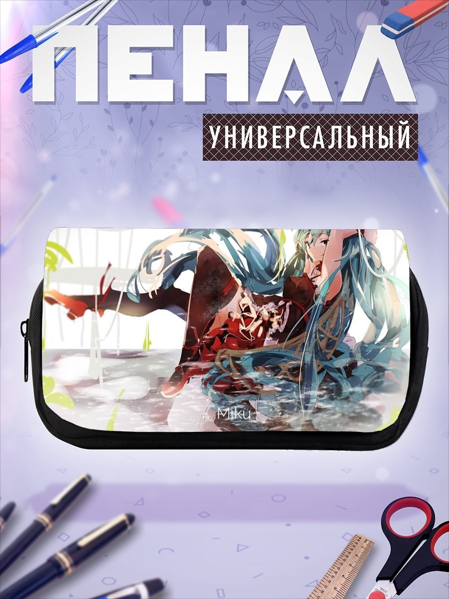 Пенал-косметичка Аниме девушка в воде