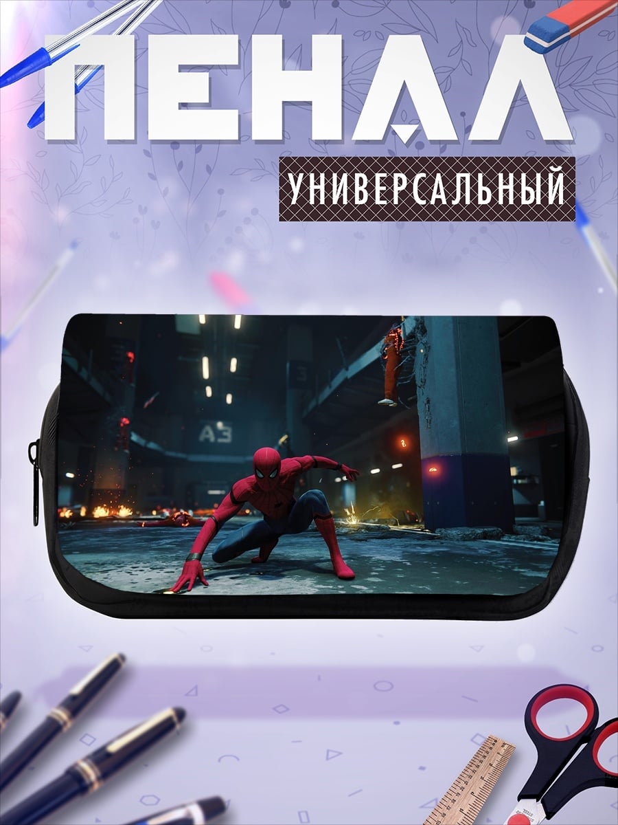 Пенал-косметичка человек-паук в засаде