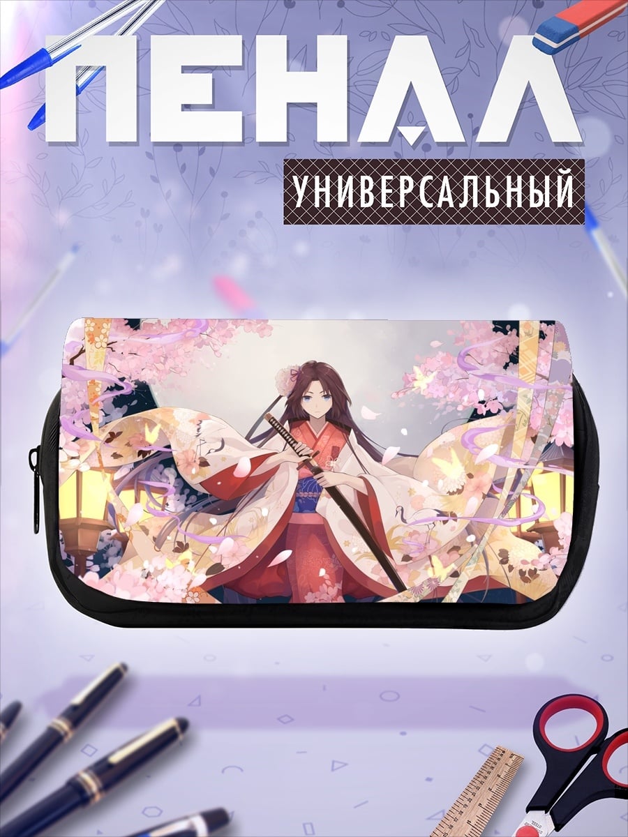 Пенал-косметичка самурай в цветущей сакуре