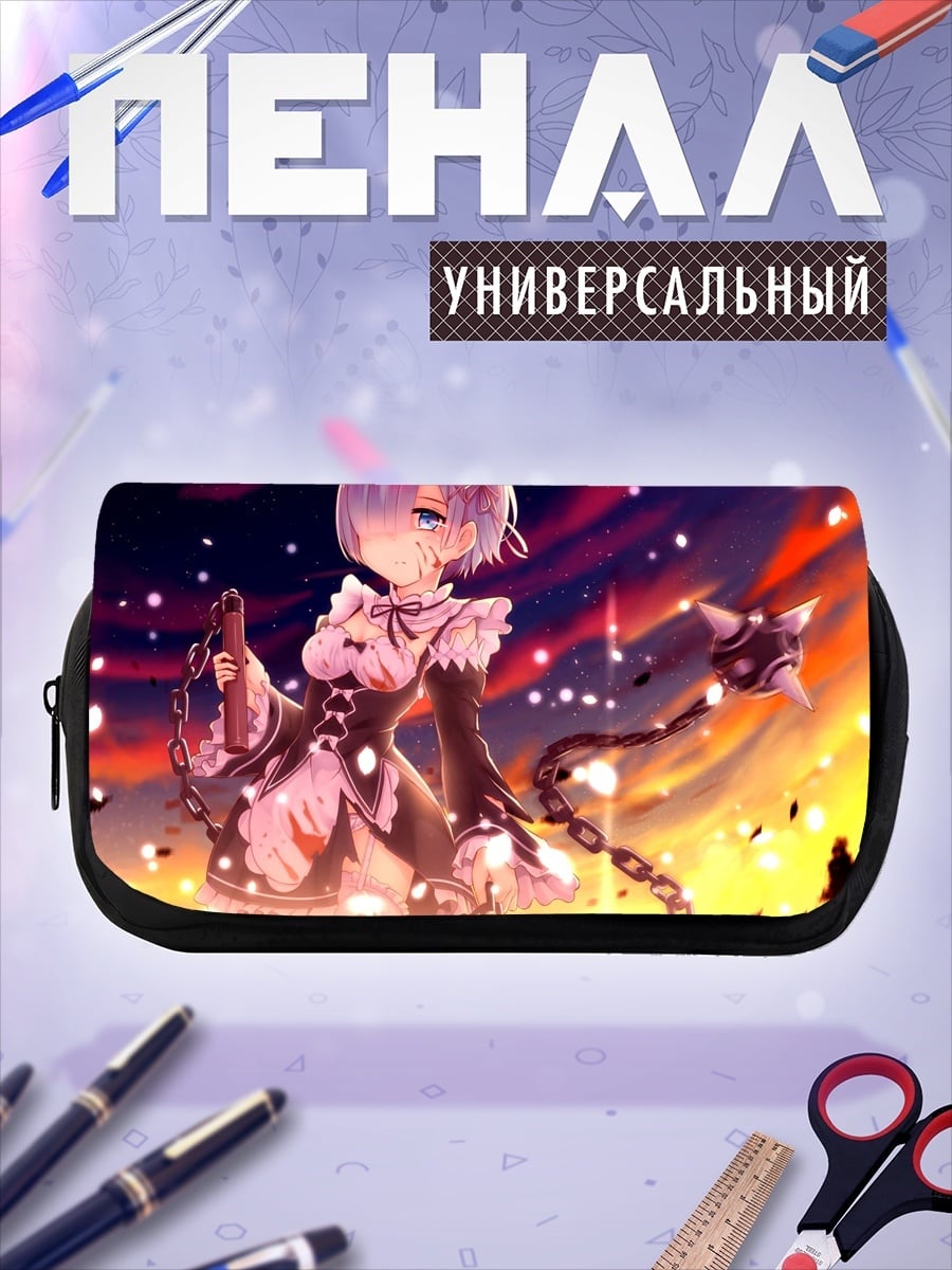 Пенал-косметичка девушка с булавой
