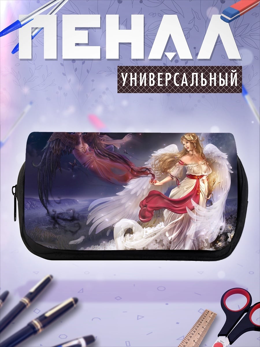 Пенал-косметичка Два ангела в ночи