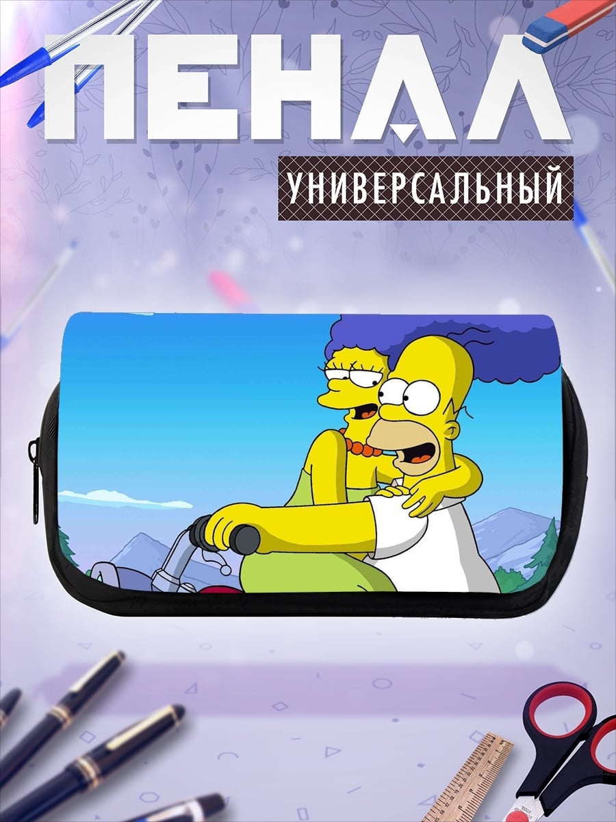 Пенал-косметичка гомер и мардж