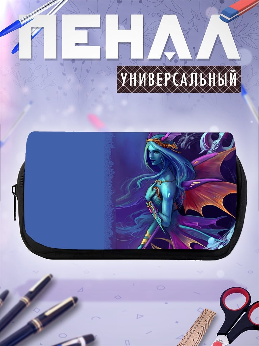 Пенал-косметичка Синяя фея