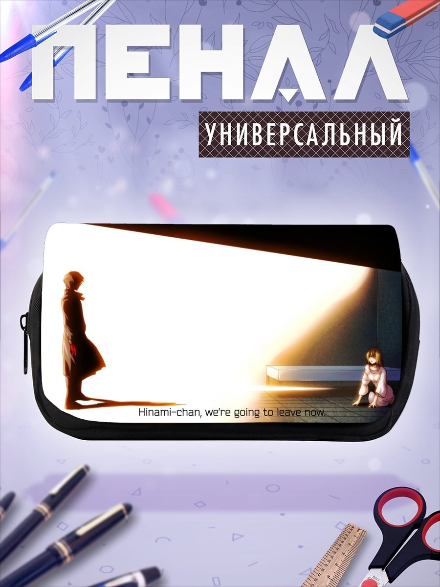 Пенал-косметичка Прощание Хинами-чан