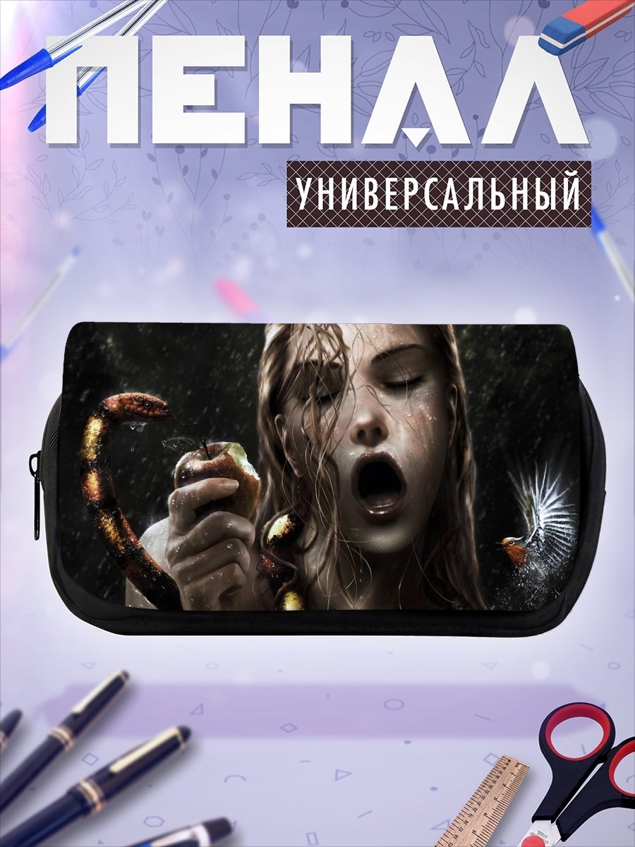 Пенал-косметичка женщина скорпион