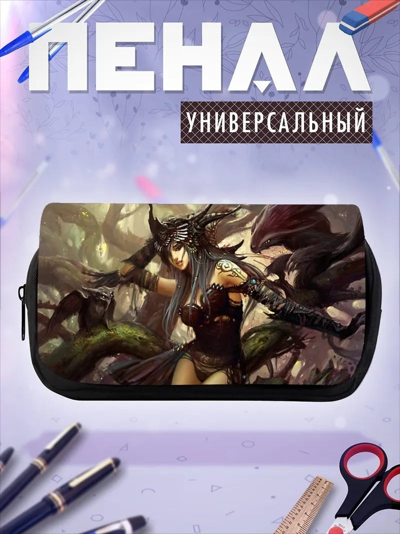 Пенал-косметичка девушка с рогами