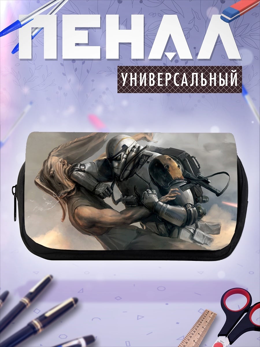 Пенал-косметичка Бой со штурмовиком