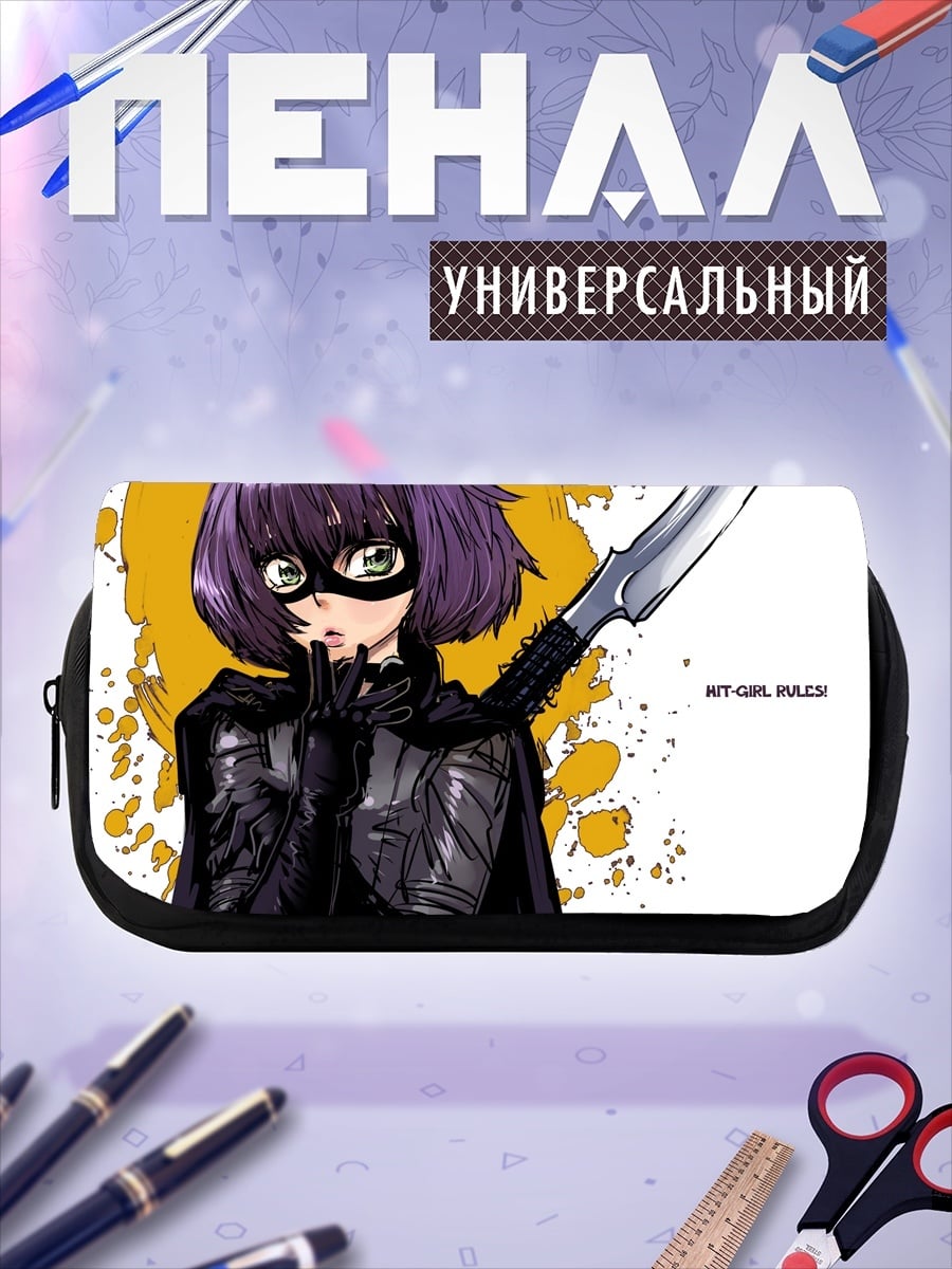 Пенал-косметичка Девушка-убийца