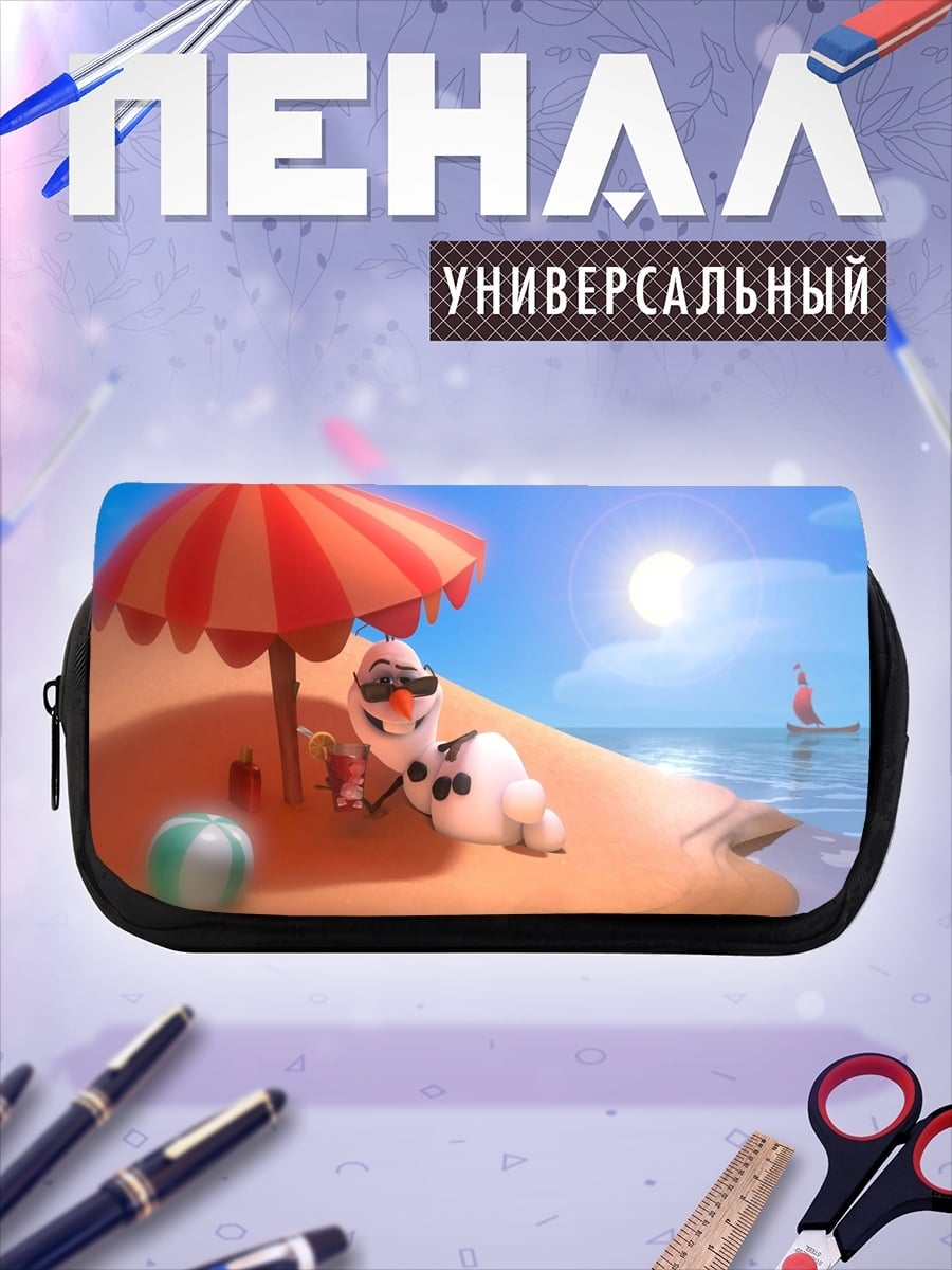 Пенал-косметичка Снеговик на пляже