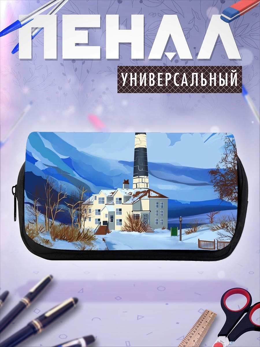 Пенал-косметичка Зимний маяк в снегах