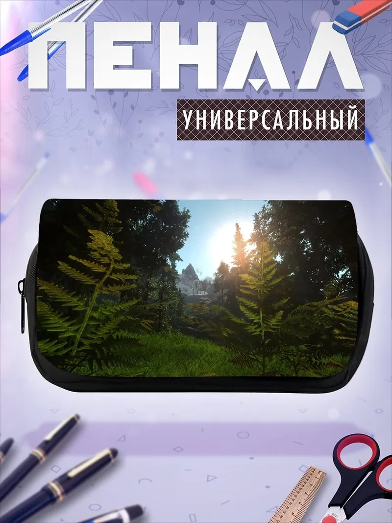 Пенал-косметичка Солнечный лес