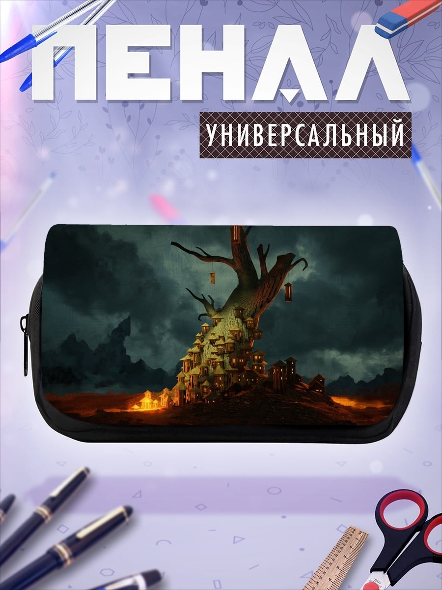 Пенал-косметичка Дерево с подвешенными