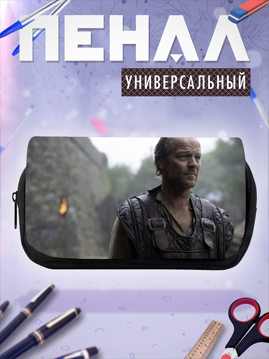 Пенал-косметичка Мужчина в доспехах