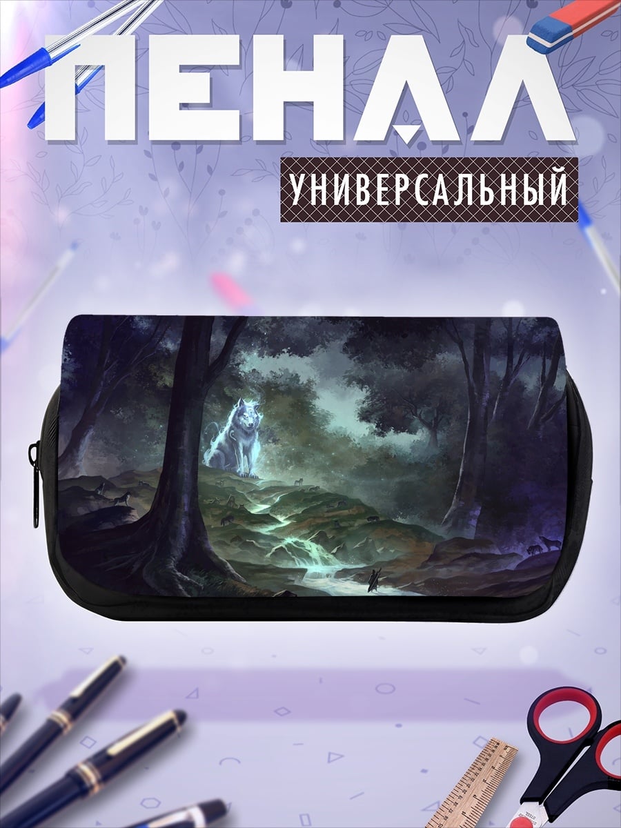 Пенал-косметичка Дух леса