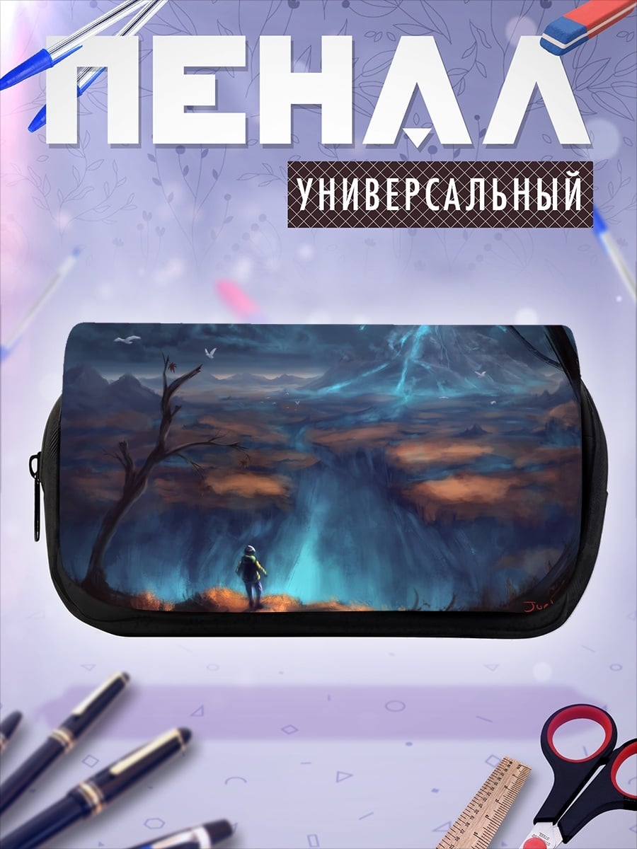 Пенал-косметичка Магия в долине