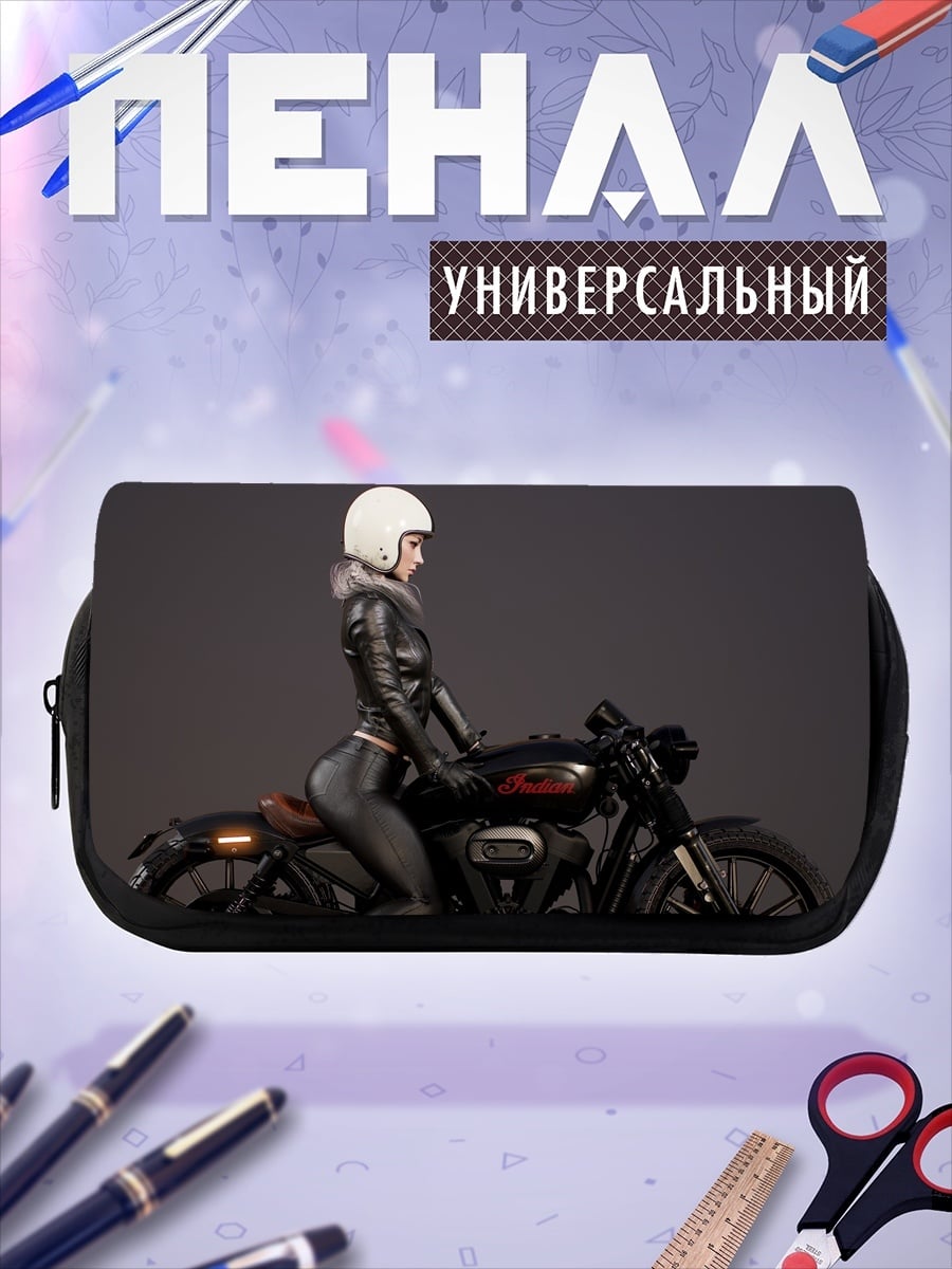 Пенал-косметичка Девушка байкер
