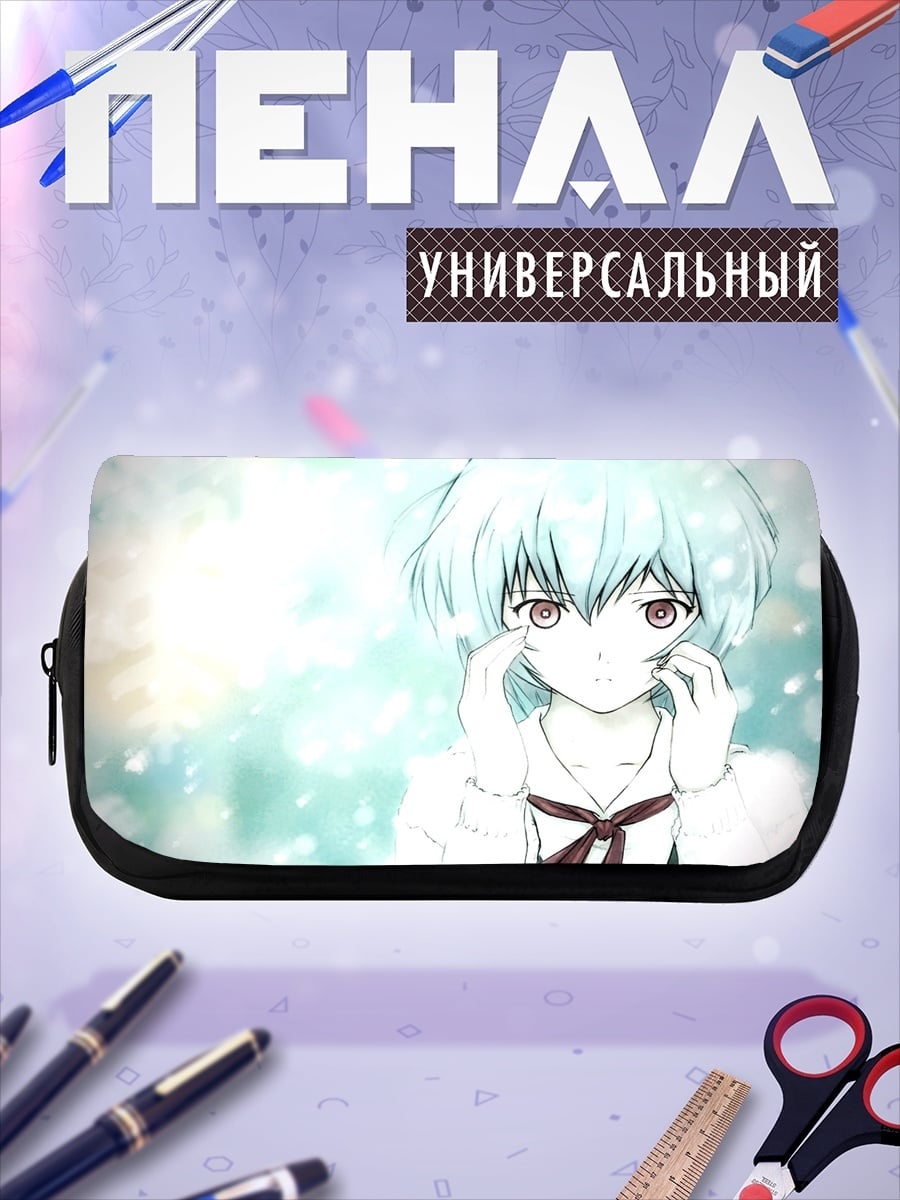 Пенал-косметичка Аниме девушка