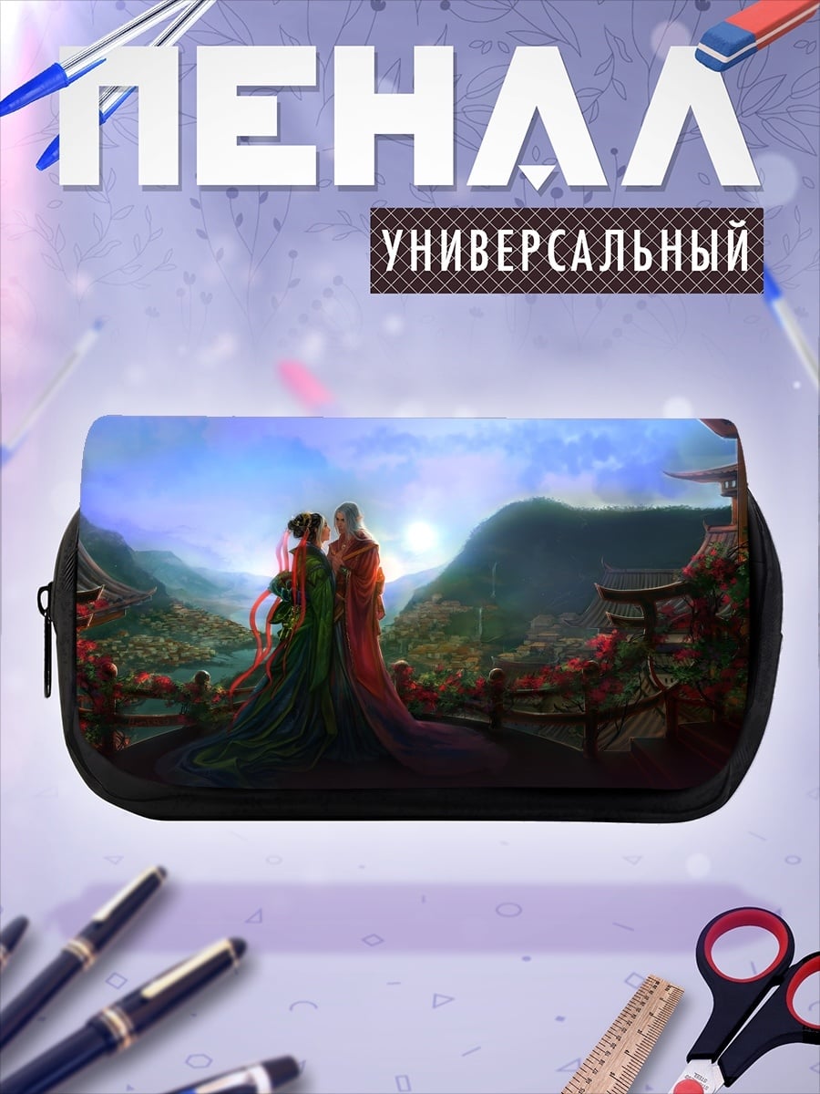 Пенал-косметичка Восточная пара
