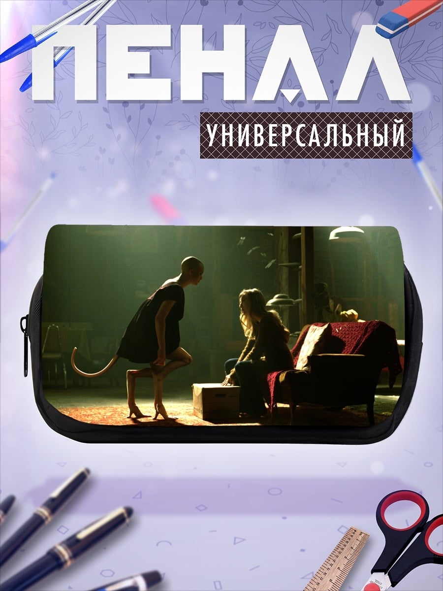 Пенал-косметичка Девушка с хвостом