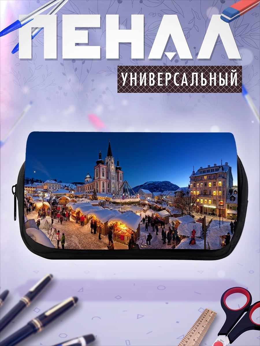 Пенал-косметичка Зимняя ярмарка
