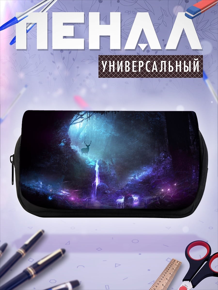 Пенал-косметичка Волшебный лес олень