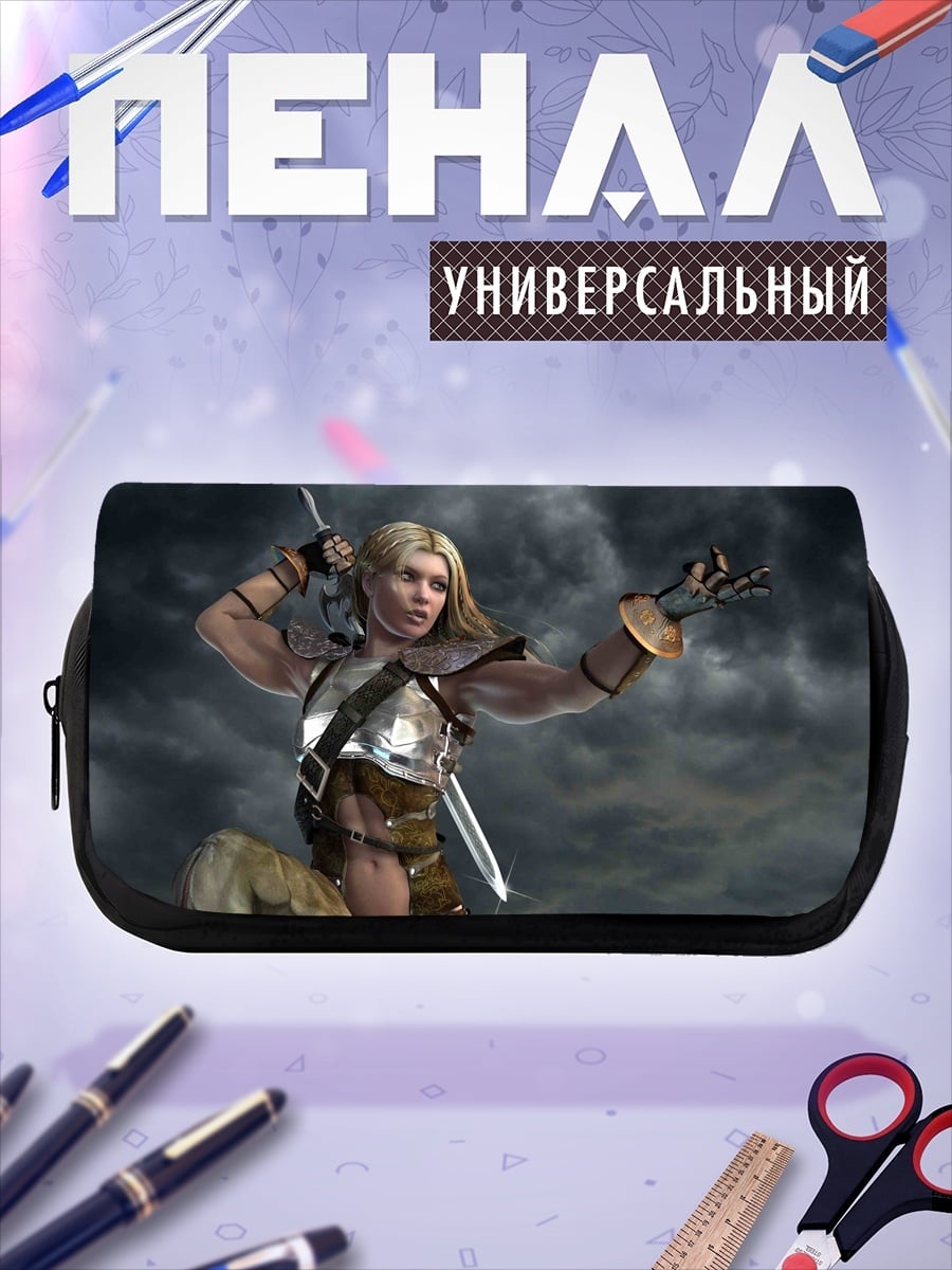 Пенал-косметичка воительница эльфийка