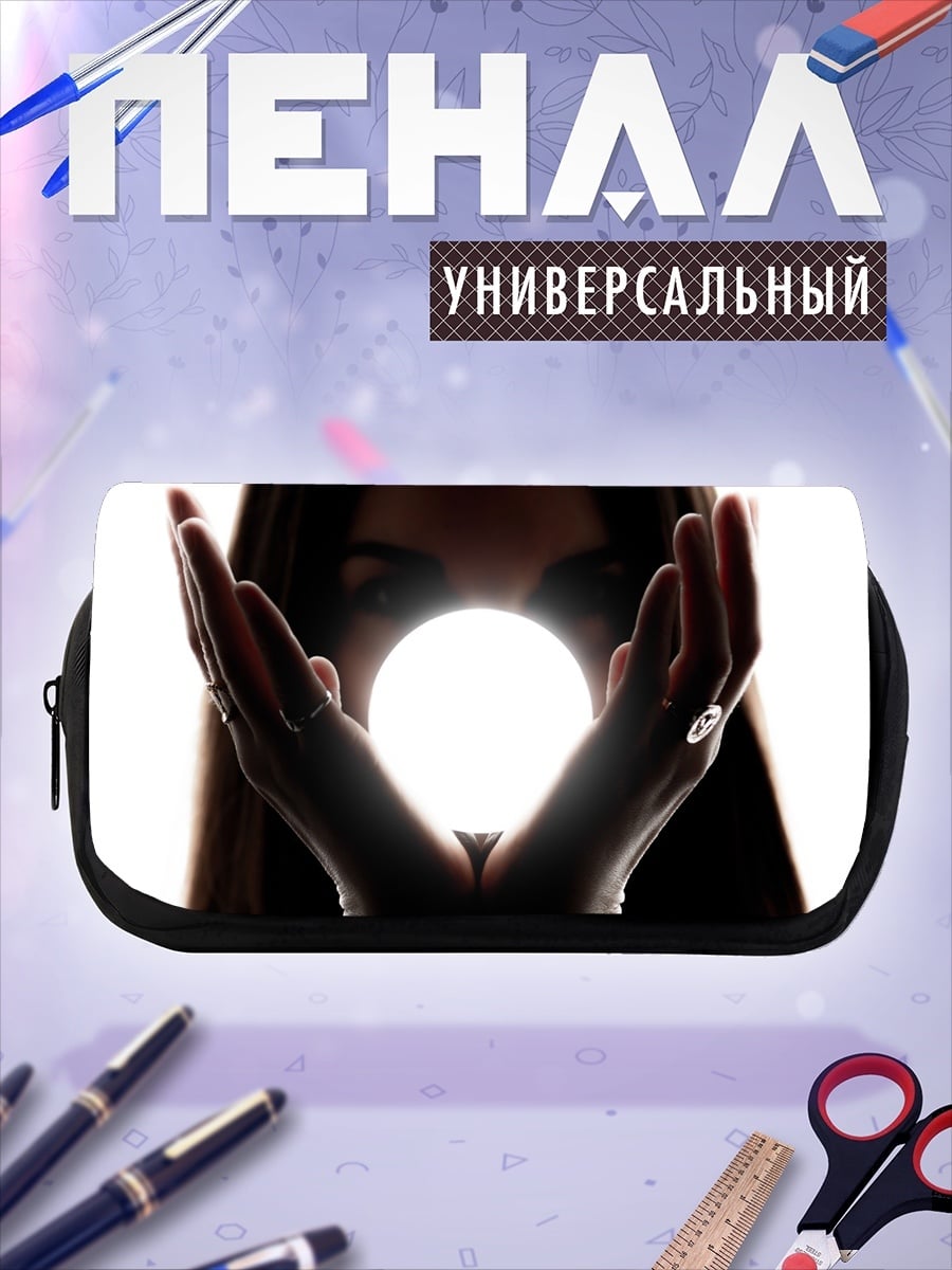 Пенал-косметичка Девушка с шаром