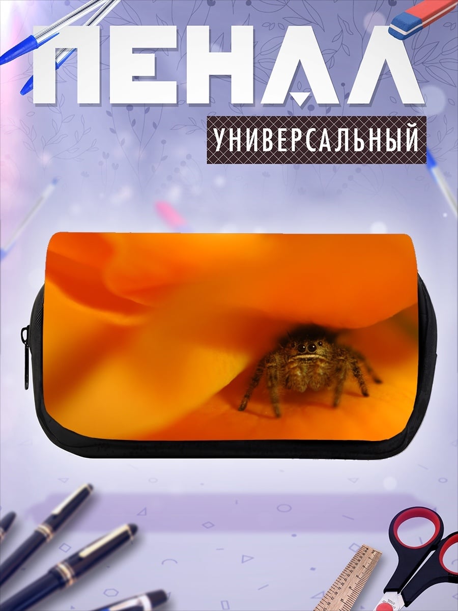Пенал-косметичка Паук в цветке