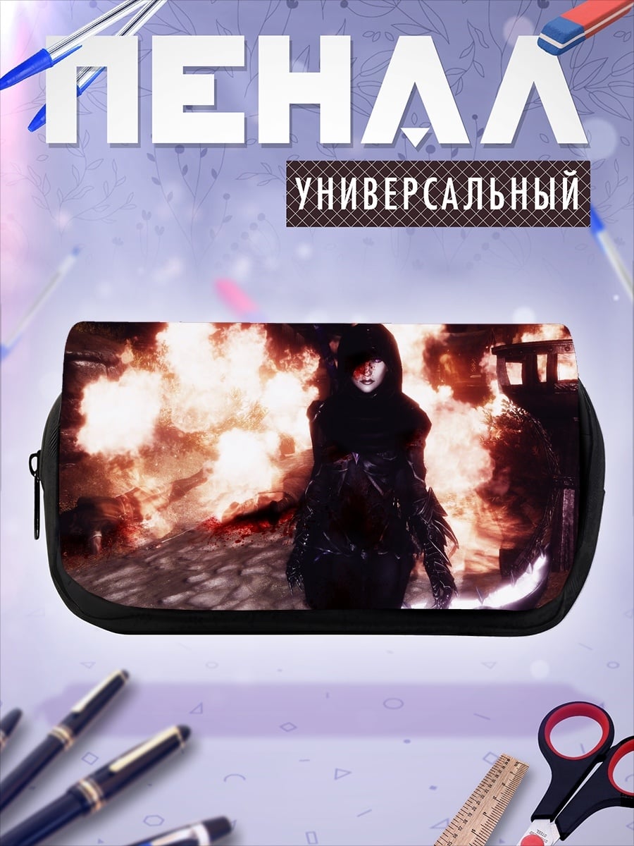 Пенал-косметичка Девушка в огне