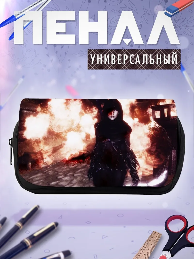 Пенал-косметичка Девушка в огне
