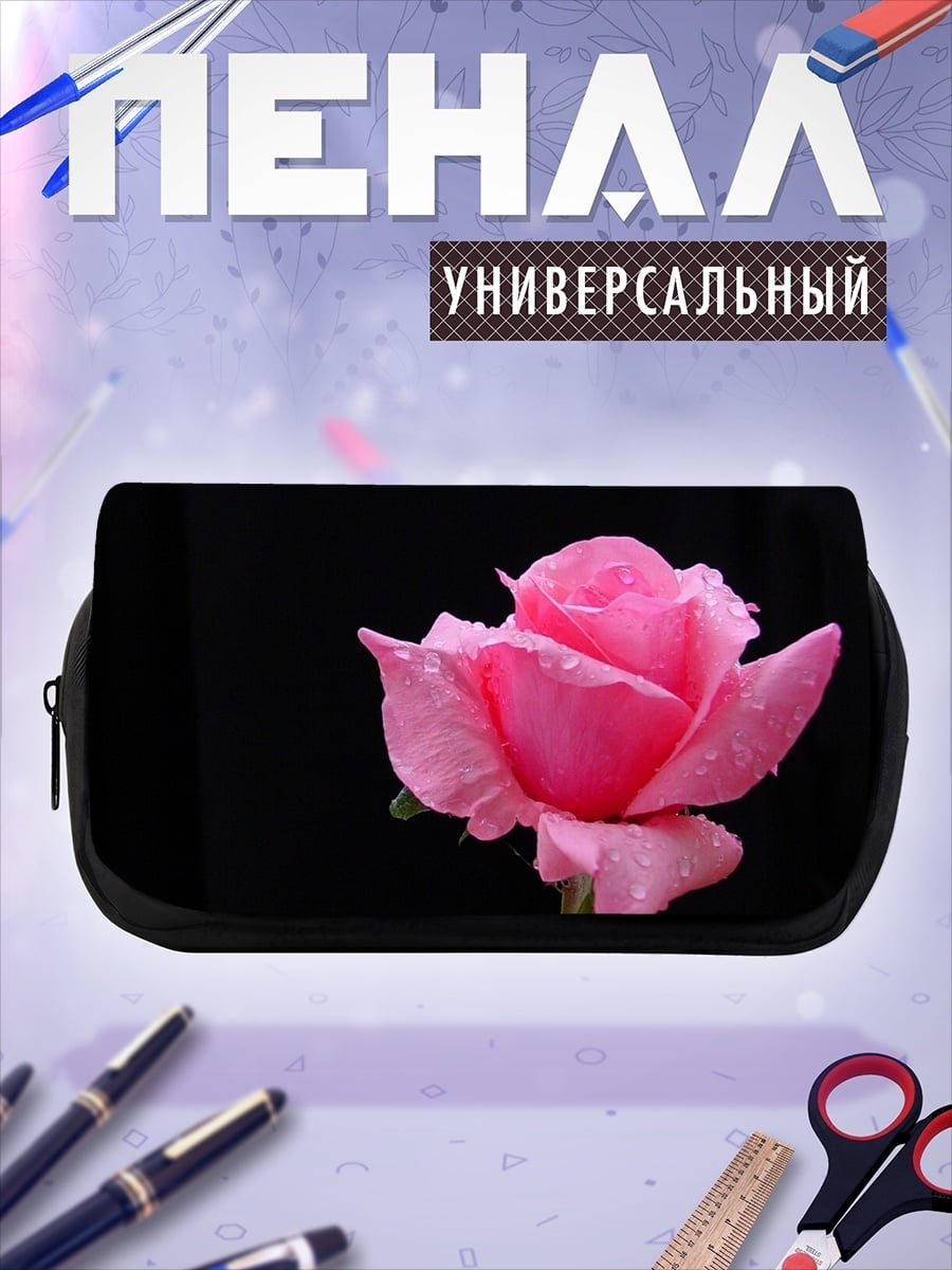 Пенал-косметичка Розовая роза каплях