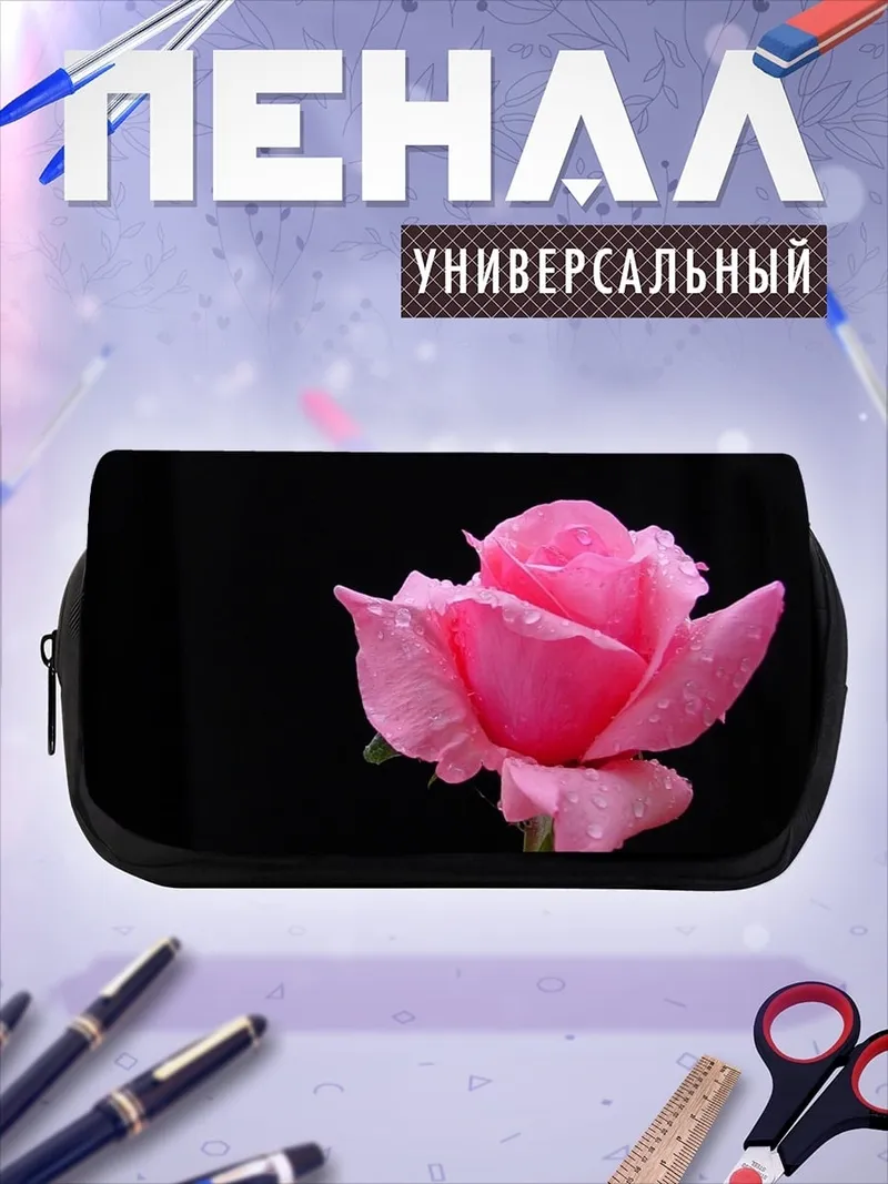 Пенал-косметичка Розовая роза каплях