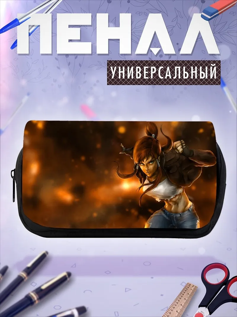 Пенал-косметичка Девушка боец огонь