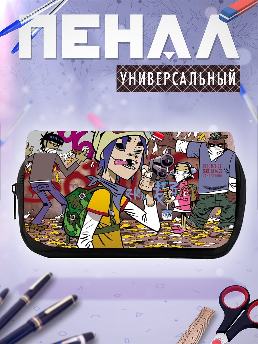 Пенал-косметичка группа персонажей Gorillaz