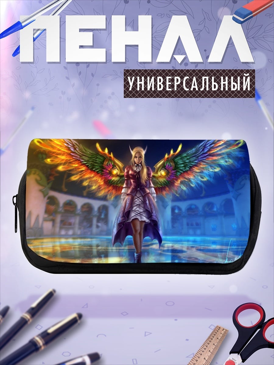 Пенал-косметичка Эльфийка с крыльями