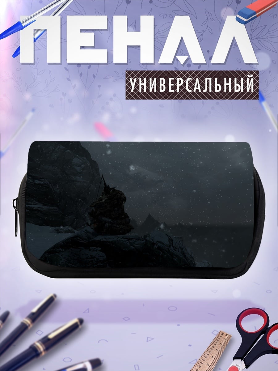 Пенал-косметичка Снежная буря горы