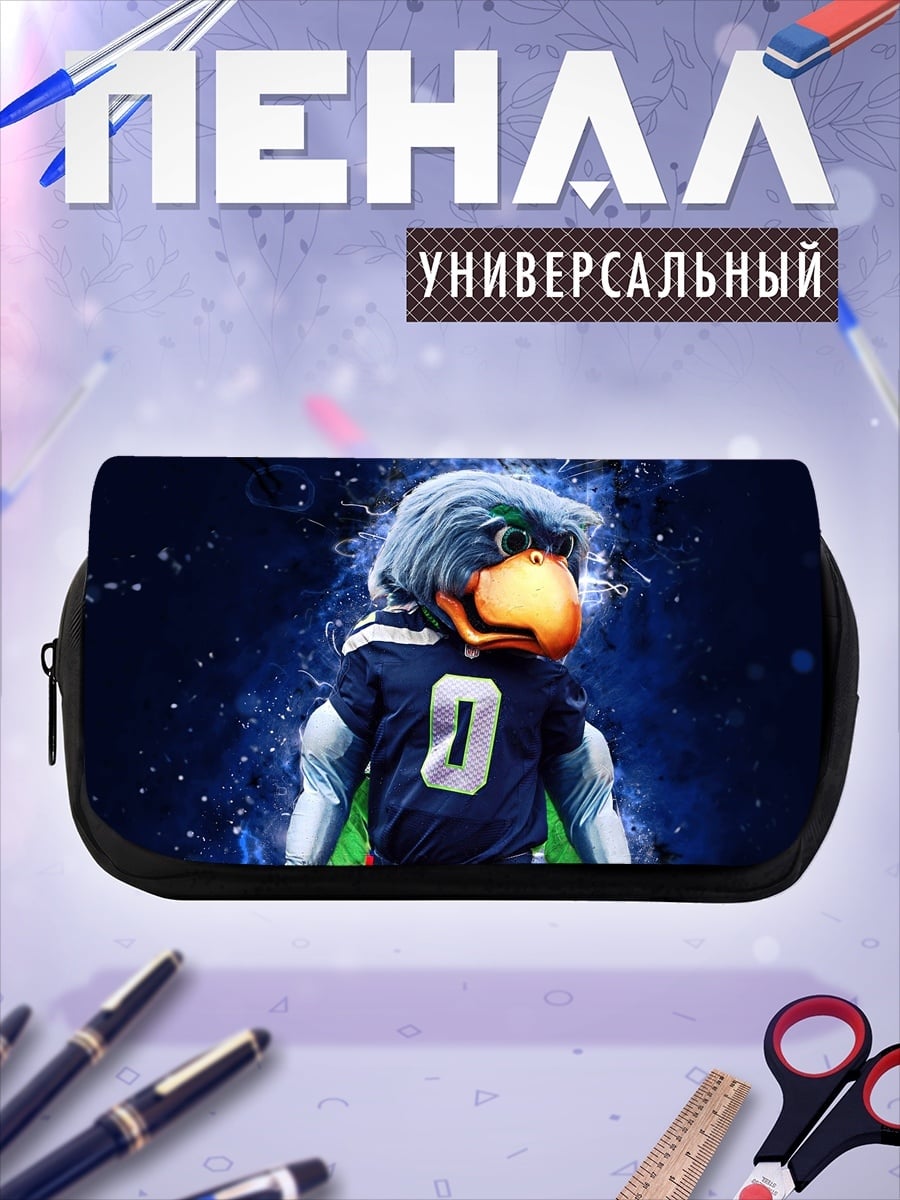Пенал-косметичка Футбольный талисман в броне