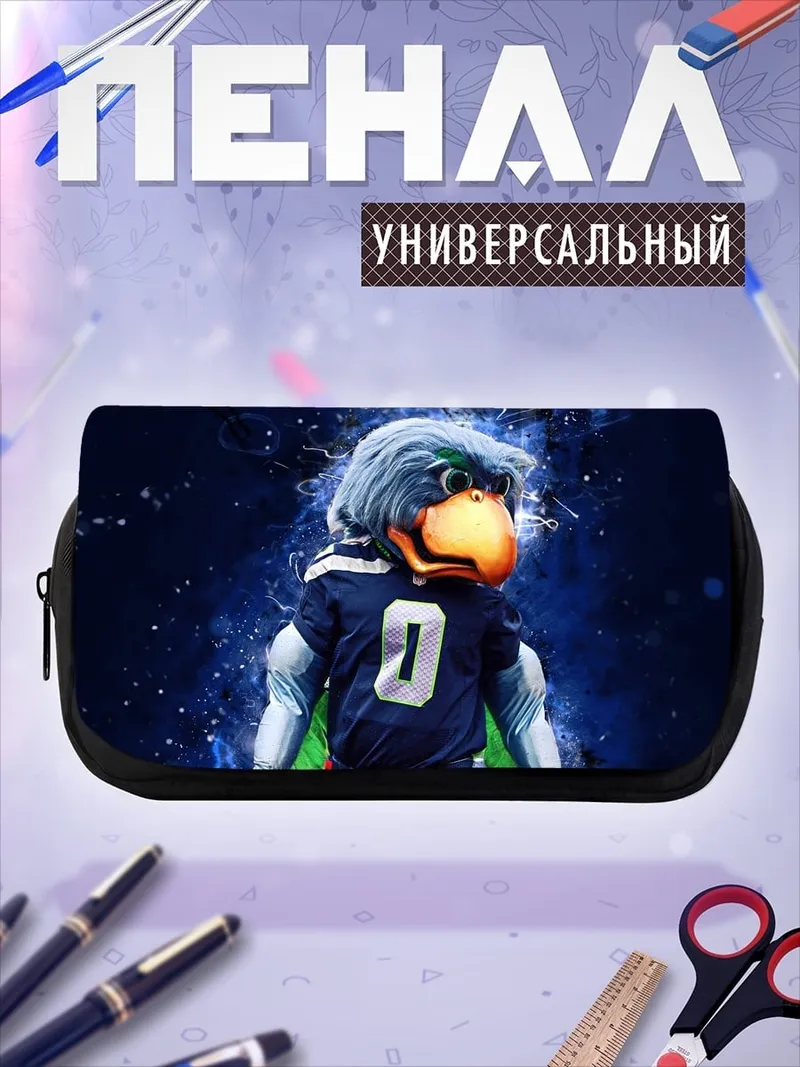 Пенал-косметичка Футбольный талисман в броне