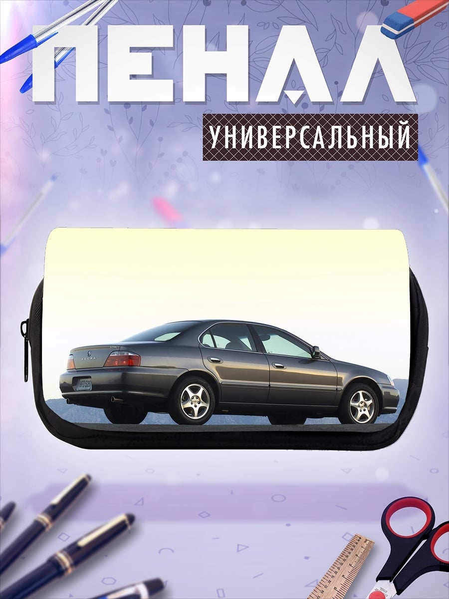 Пенал-косметичка Серый седан