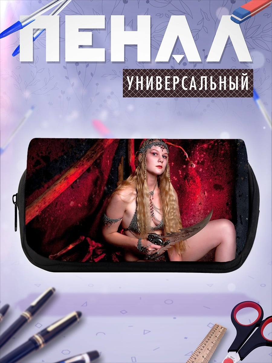 Пенал-косметичка Девушка с перьями