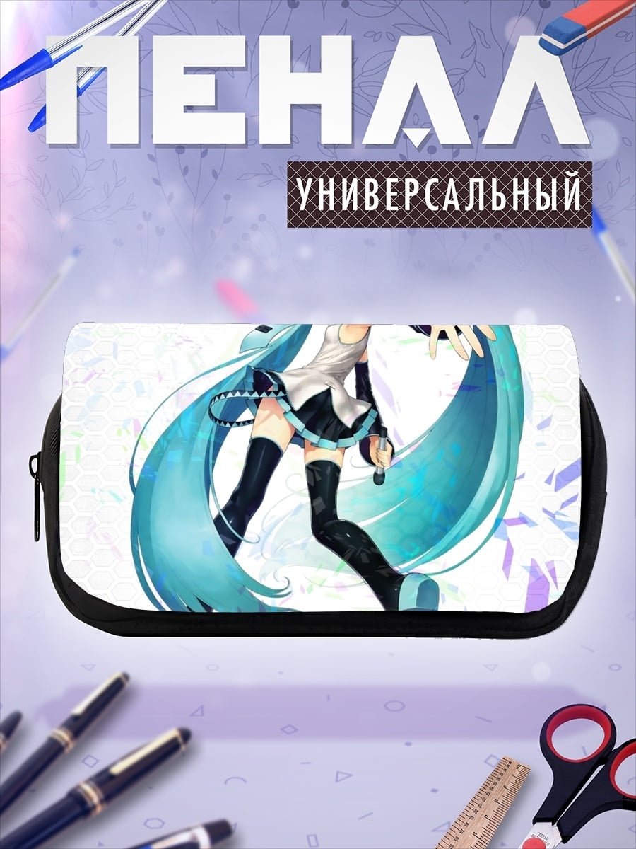 Пенал-косметичка Аниме девушка Мику