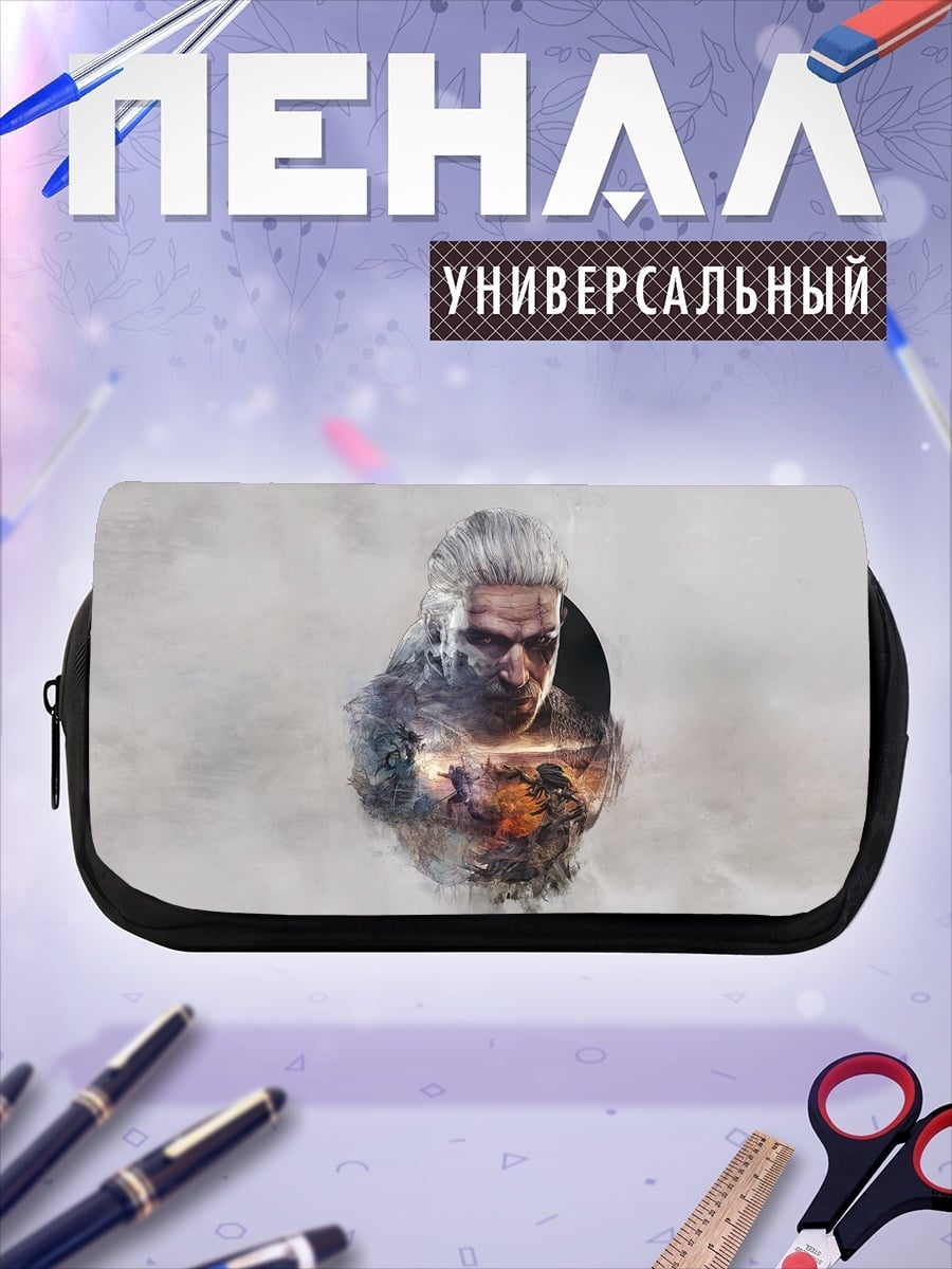 Пенал-косметичка мужчина в дыму